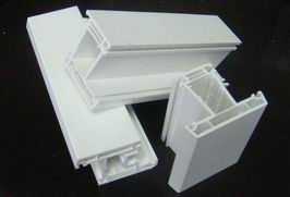 plastic profile